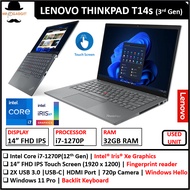 Lenovo ThinkPad T14s (1 YEAR WARRANTY T&C) Core i7 1270P 12th GEN 14" TOUCH Display UPTO 32GB RAM