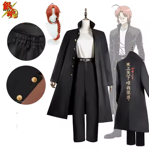 Gintama Kamui Yato Clan 3-Z Class Ginpachi-sensei Cosplay Costume Anime Outfit Wig Full Set Hallowee