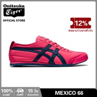 ONITSUKA TΙGER รองเท้าลำลอง MEXICO 66 (HERITAGE) รองเท้ากีฬา Mens and Womens Casual Sports Shoes 1183B497-300