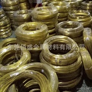 ... Brass Wire 2.5mm Copper Wire 0.15mm Thick 1.2mm Brass Wire 3.5mm Cold 0.5mm H62 GX1J