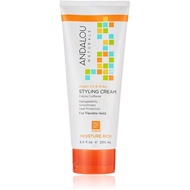 Shipping directly from Japan ANDALOU naturals (Annal naturals) global organic ANDALOU ASO smooths H styling cream hewax orange 200 milliliters (