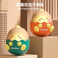 Hot Sale#Baby Roly-Poly Doll Soothing Night Light Music3-6Months90One11 Year Old Baby Toys Full Moon