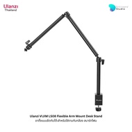 Ulanzi LS08 Flexible Arm Professional Live Streaming Stand Equipment