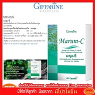 Giffarine Moringa-C Moringa Leaf Dietary Supplement Mixed With Vitamin C Capsule Type Brand 41019 (G