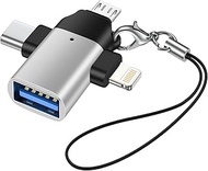 USB C to USB Adapter, OTG Adapter Type C 3 in 1 Type C Lightning Micro to USB 3.0 Mobile Phone OTG A