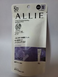 Allie Chrono Beauty Color Tuning UV 持采濾鏡調色防曬乳