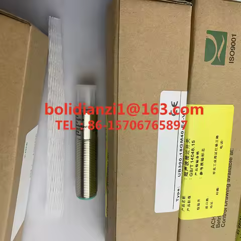 Brand new original sensor UB800-18GM75-I-V15 UB6000-30GM-E5-V15 UB6000-30GM-E4-V15 UB800-18GM75-I-V1