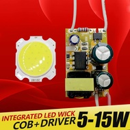 5W 7W 10W 12W 15W COB LED driver power supply built-in constant current Lighting 85-265V Output 300mA Transformer