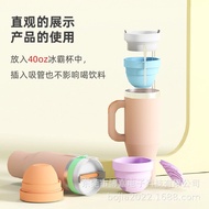 Accessories with Spoon Cup Ice Cream Cup Stanley Matching Ice Cream Cup Ice Master Cup Silicone Set 
