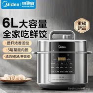 Beauty MY-E6910Electric Pressure Cooker with Smart Reservation, Waterless Baking, Easy Cleaning, Dua