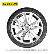 Jiatong Tire 228V1 235/45R17 93W Adapt to Passat/Volvo/Mondeo Win, etc.