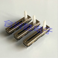Panasonic 4.5cm Sliding Potentiometer Double 50K Mixing Table Volume Straight Sliding Pusher Shaft L