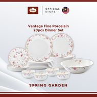 Vantage Fine Porcelain Spring Garden 20pcs Dinner Set