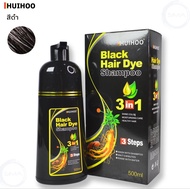 Huihoo dry shampoo and Jarocol hair dye shampoo