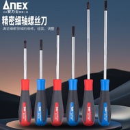 ANEX Brand ANEX 1540/1580 Imported Precision Screwdriver Flat Phillips Screwdriver Screwdriver