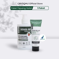 Cantiqmu Healing Itching Package Soap Itching Cream Chronic Itching Eczema Itchy Groin