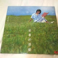 陳慧嫻 33轉黑膠