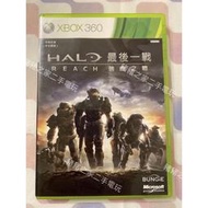 XBOX 360 失落的奧德賽 中文版日文版 (ONE相容) XBOX360