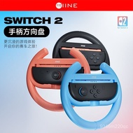 In Stock+Switch2 Handle Racing Steering Wheel NS2 Left Right Bracket 2 Pack Game Accessories Experie