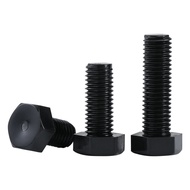 POWER&STRONG | Nylon Hex Cap Screw Plastic Screw M4-M20