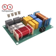 1 Piece 2800Hz PA-280 Treble  Divider Crossover for 6-18Inch Stage Speaker