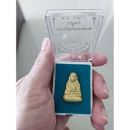 LUANG PHOR NGERN 龙婆银炮枪模