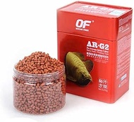 Ocean Free AR-G2 Pro Arowana Intense Colour Fish Food (Original), 250G | Daily Feed/Floating Type