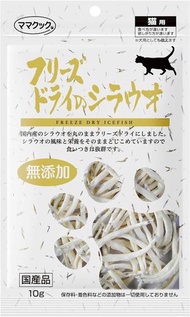 Mamacook - 但馬高原貓貓凍乾 - 原條白飯魚 [10g]