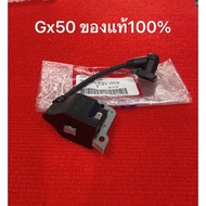 Ignition coil gx50 umk450 honda Set
