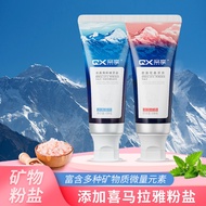Huayanxiang Cleansing 120g Powder Kiss Wholesale Mint Fresh Toothpaste Himalayan Fragrance Breath Or