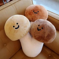 Pillow Cute Mushroom Pillow Plush Doll Pillow Decoration Cute Pillow