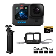 【GoPro】HERO12 Black 新手旅拍套組 (HERO12單機+三向多功能自拍桿2.0+護套+繫繩+64G記憶卡)