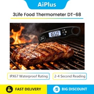 3Life Digital Food Thermometer DT-68 LED Backlight IPX67 Waterproof Rating 2-4 Second Reading Meat C