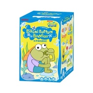 PM Bikini Bottom Buddies Whimsical Plush