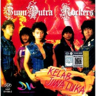 (CD-R) BUMI PUTRA ROCKERS - KELAB JIWA LUKA