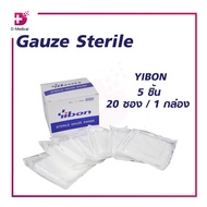 ผ้าก๊อซปราศจากเชื้อ GAUZE STERILE 4×4 นิ้ว YIBON [20 ซอง/กล่อง] ผ้าก๊อซ/ Dmedical