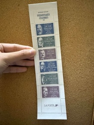 Tem sưu tập Pháp 1987: các nhà khoa học