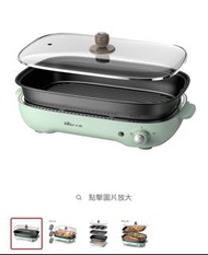 Bear 小熊多功能電烤爐 韓式烤爐 DKL-D12Z4