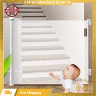 Pagar Budak Baby Safety Gate Retractable Baby Gate Pagar Baby  For Stairs Safety Murah baby door gate Pagar Keselamatan