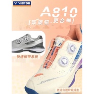 Wickdo VICTOR VICTOR Victory Badminton Shoes A810 Sports Shoes Professional Shock Absorption Running