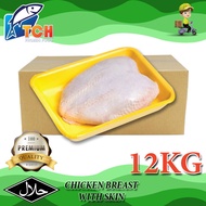 DADA AYAM (12KG), CHICKEN BREAST, TCH FROZEN FOOD, FRESH FROZEN SEAFOOD, WHOLESALE SUPPLIER, AYAM, F