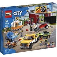 [BrickMonster] Lego 60258 City Tuning Workshop