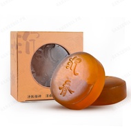 ganze011 Agarwood Soap Natural Agarwood Essential Oil Soap Sandalwood Cleansing Bath Moisturizing Sk