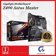 Gigabyte Z490 AORUS MASTER - Socket LGA1200 | Form ATX Motherboard