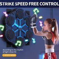 [nsp] Music Boxing Machine  Music Boxing Machine For Adults Children Wall Mounted Smart Music Boxing