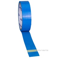 Bike Tire Liner Bicycle Ring Lining Tube Protector Vacuum Inner Tube Sealing Tire Pad Sizes For Most