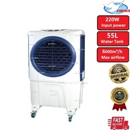 Swan SDT-60 Mobile Evaporative Air Cooler 55L 220W (Heavy duty)