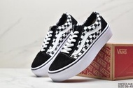 Vans Old Skool  厚底休閑板鞋