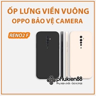 Oppo Reno 2f / Reno2 F TPU Silicon Case With Flexible Square Bezel, Shockproof, camera Protection