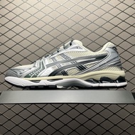 Kith x Asics Gel Kayano 14 'Cream Scarab'  shoes 409